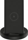 Xiaomi Mi 20W Wireless Charging Stand GDS4145GL Xiaomi Mi 20W Wireless Charging Stand GDS4145GL
